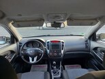 Kia Ceed SW-17