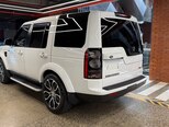 Land Rover Discovery-7
