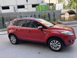 Ford Kuga-3