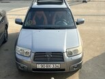 Subaru Forester-1