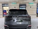 Changan CS 75 Plus-7