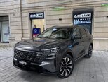 Changan CS 75 Plus-1