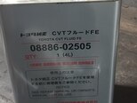 Toyota Corolla Fielder-13
