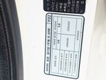 Kia K3-15