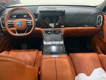 Geely Galaxy M9-7