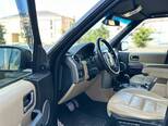 Land Rover Discovery-7