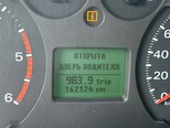 Ford Transit-8