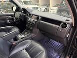 Land Rover Discovery-33